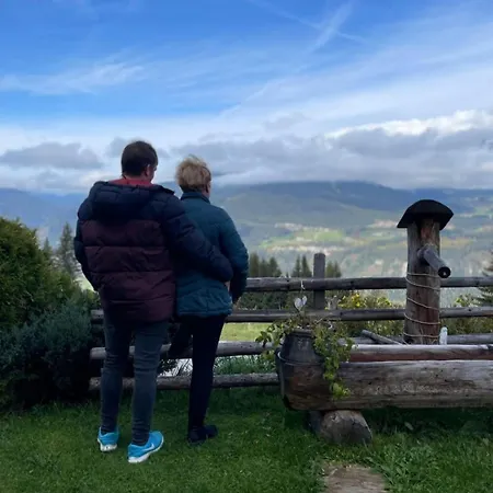 아파트 Haus Rigl *