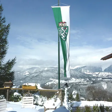 Haus Rigl Appartement *