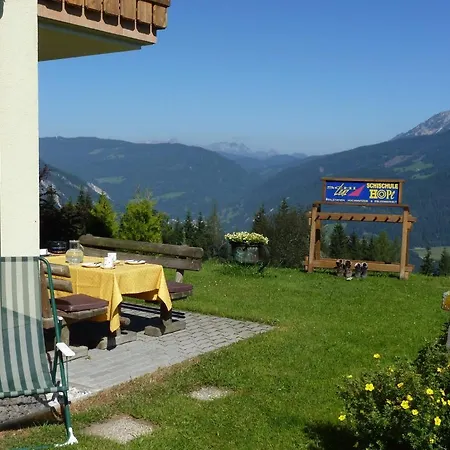 Haus Rigl 아파트 *