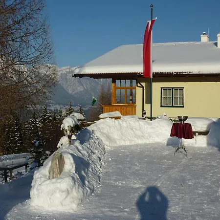 아파트 Haus Rigl *